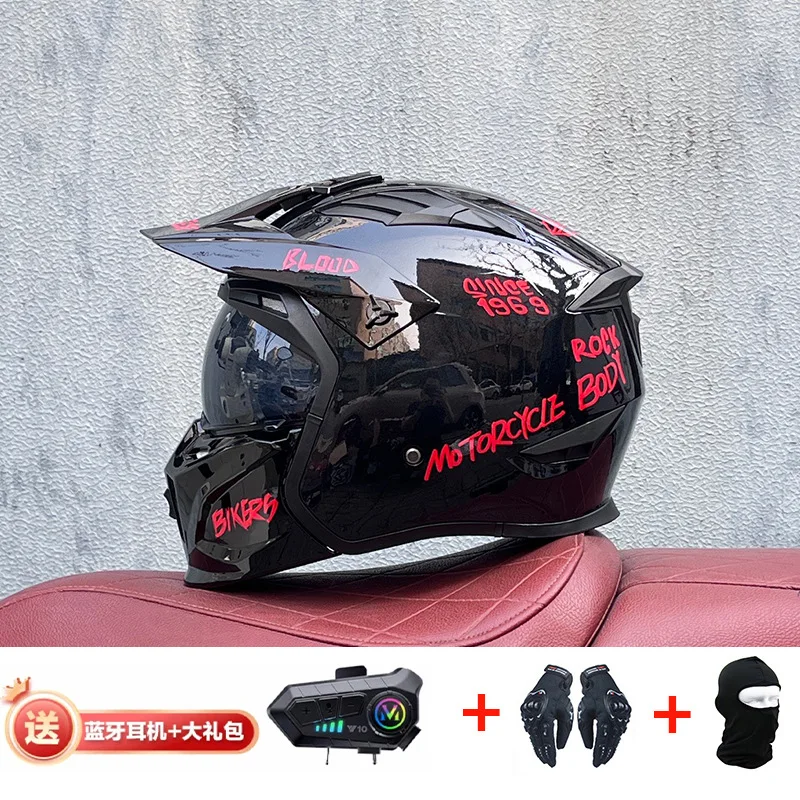 Orz Bluetooth Helmet Off Road  - Full Face Motorcycle Helmet With Bluetooth review and price